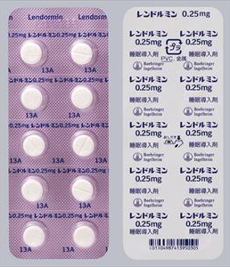 包装形態1 : レンドルミン錠0.25mg