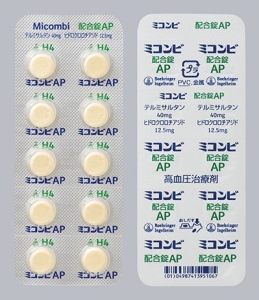 包装形態1 : ミコンビ配合錠AP