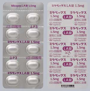 包装形態1 : ミラペックスLA錠1.5mg
