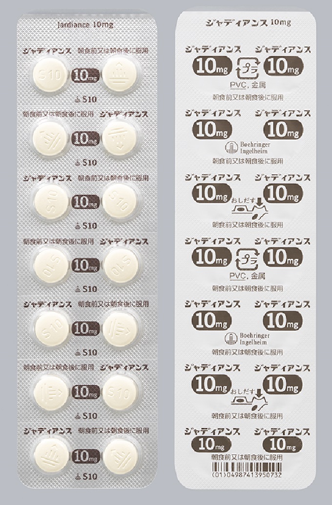 14錠（PTP）包装変更後
